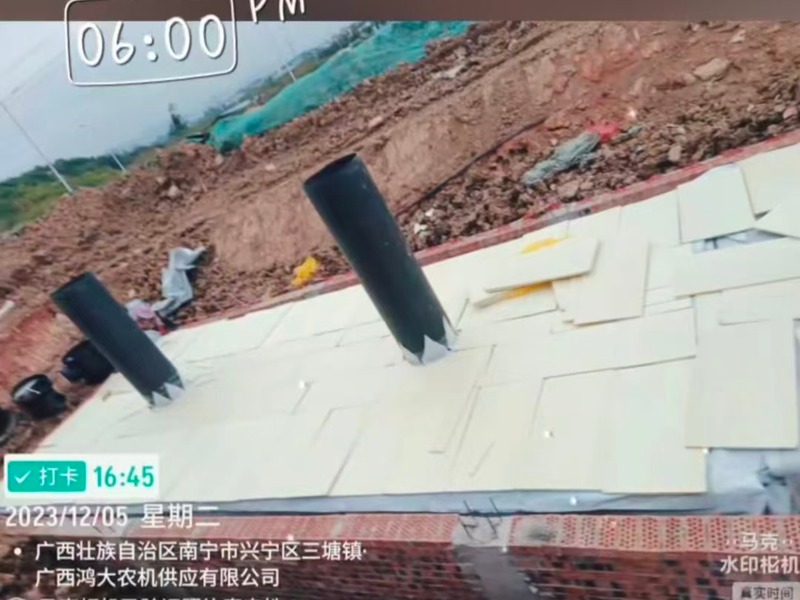 广西桂海汽车销售服务有限公司