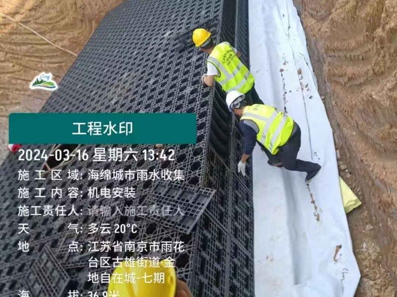 南京明辉建设有限公司雨花分公司