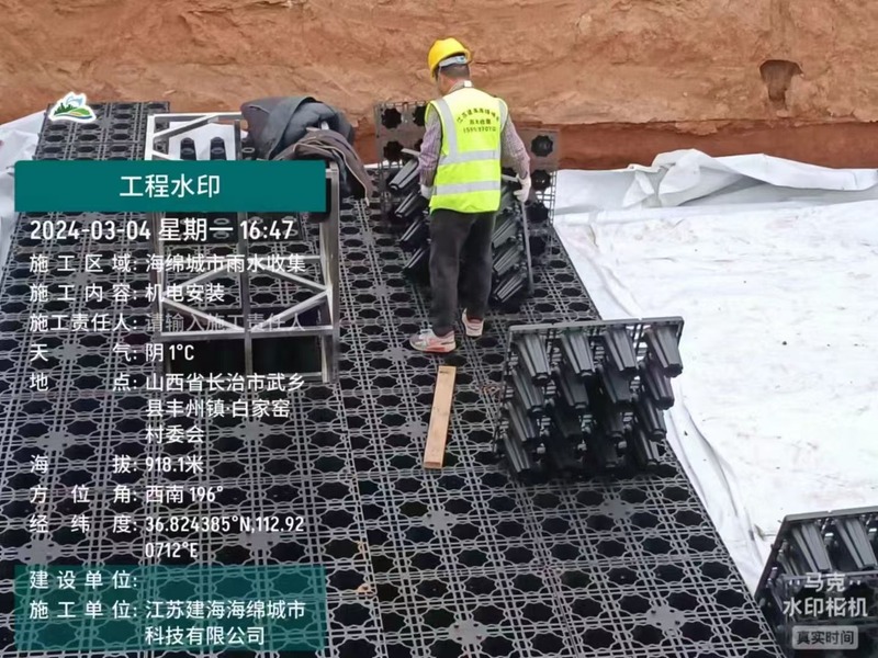 壶关县益盛商贸有限公司