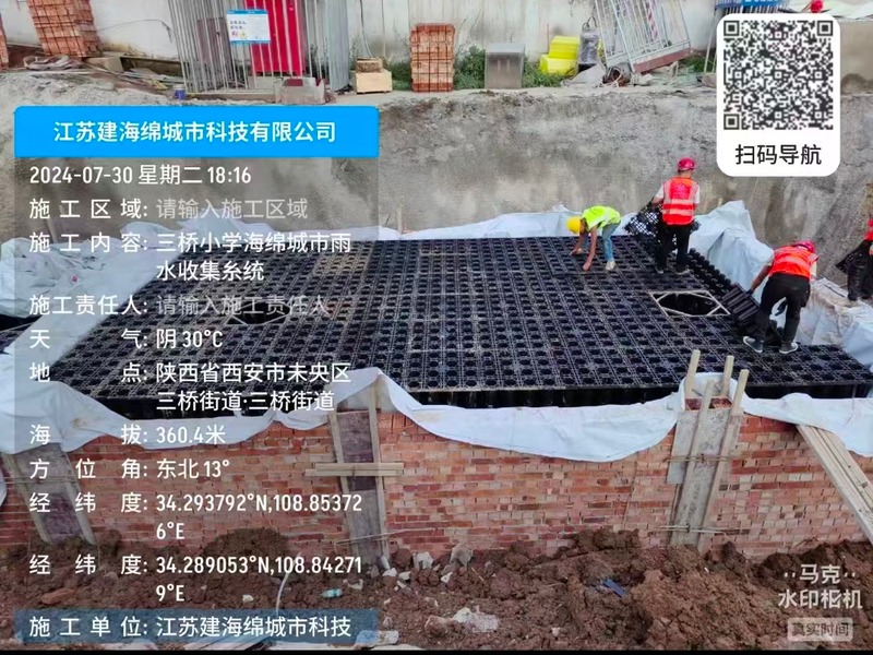 湖南唯萌装饰有限公司