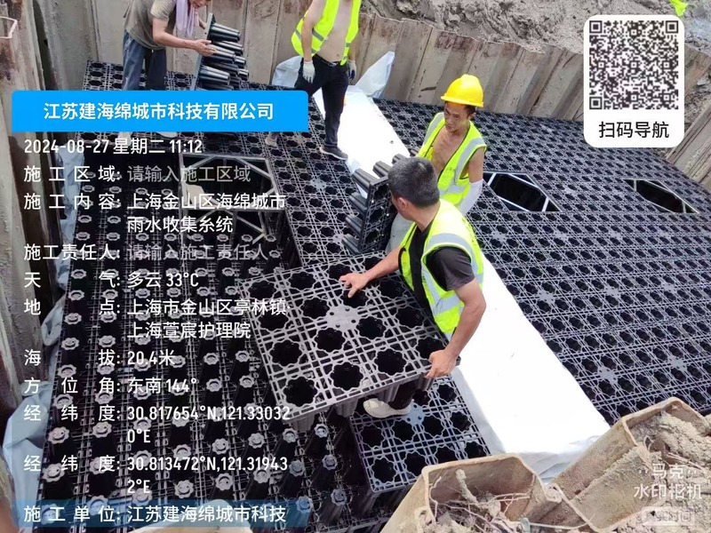 沈阳瑞亿鸿设工程有限公司
