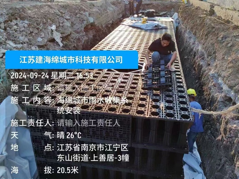上海萧龙建筑工程有限公司