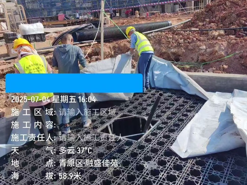 沈阳瑞亿鸿设工程有限公司
