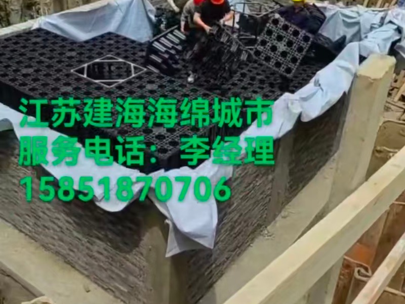江苏银牛建设工程有限公司