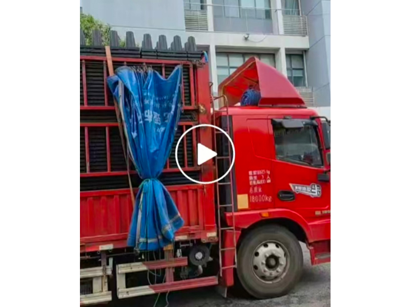 北京祥隆宏达商贸有限公司